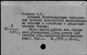 00279817.jpg