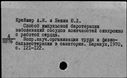 00279842.jpg
