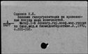 00279960.jpg