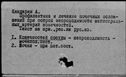 00280090.jpg