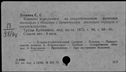 00154402.jpg