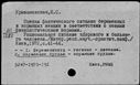 00154519.jpg