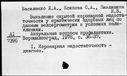 00154778.jpg