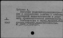 00154795.jpg