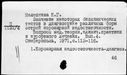 00154820.jpg