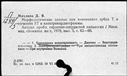 00154824.jpg
