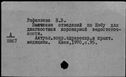00154843.jpg