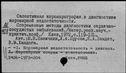 00154849.jpg