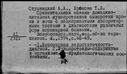 00154860.jpg