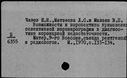 00154871.jpg