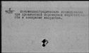 00154874.jpg
