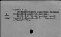 00154942.jpg