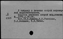 00155141.jpg