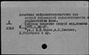 00155165.jpg