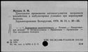 00155180.jpg