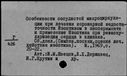 00155193.jpg
