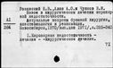 00155295.jpg