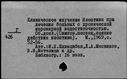 00223950.jpg