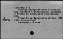 00224703.jpg