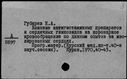 00224725.jpg