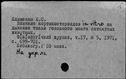 00225488.jpg