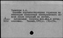 00226190.jpg