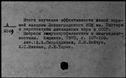00128020.jpg