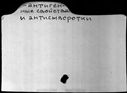 00157805.jpg