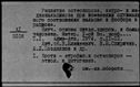 00157882.jpg