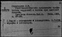 00157895.jpg