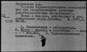 00157896.jpg
