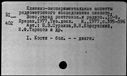 00158104.jpg