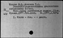 00158112.jpg