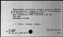 00158115.jpg
