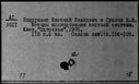 00158116.jpg