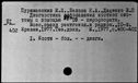00158117.jpg