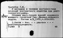 00158124.jpg