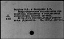 00158129.jpg