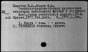 00158130.jpg