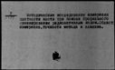 00158146.jpg
