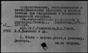 00158226.jpg