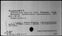 00158246.jpg