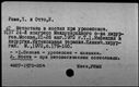 00159643.jpg