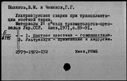 00160717.jpg