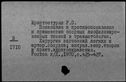 00160927.jpg