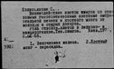 00162137.jpg