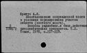 00162180.jpg