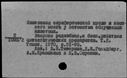 00162238.jpg