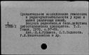 00162352.jpg