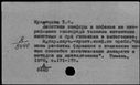 00129623.jpg
